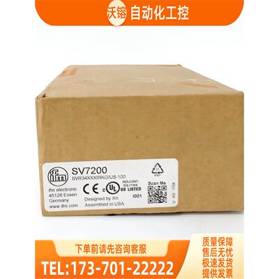 IFM SV4204 SV5200 SV7200 SV7504 易福门传感器【议价】