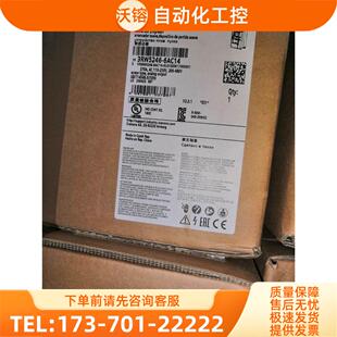 3RW5236-6AC14 3RW5243-6AC14 3RW5244-6AC14 【议价】