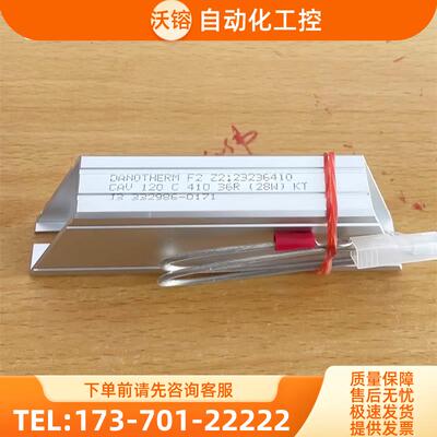 BSM35GP120G和FP40R12KE3G大体积FP40R12KT3G和7MBR35SB120-50【