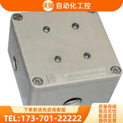 全新原装正品  TSXSCA50 施耐德UNI-TELWAY 三通连接头【议价】