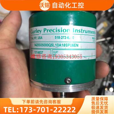Troy NY USA Gurley Precision I【议价】