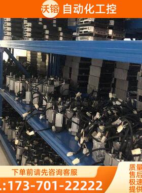 /400W套装A5伺服电机马达MBDKT2510E+MHMJ042G1U【议价】