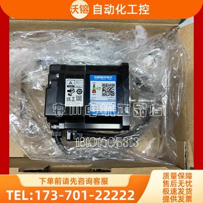 ESD401D6-VE2/ESMB751D5-HG2-B/201D5-HG2宝SMS101D5【议价】
