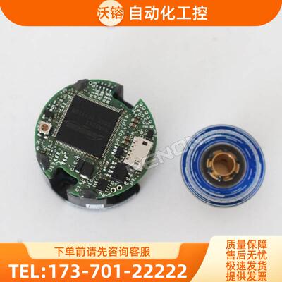 TS5668N21伺服编码器【议价】