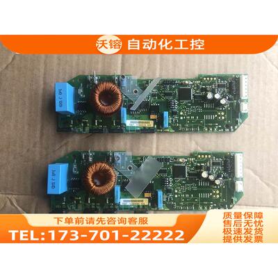 VACON伟肯变频器风扇控制卡799F PC00299G 包上机 【议价】