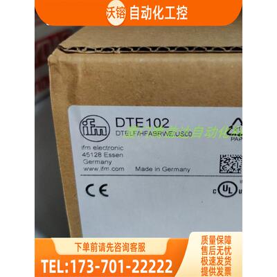 IFM DTE102 DTE103 DTE104 VBN001 易福门 现邮【议价】