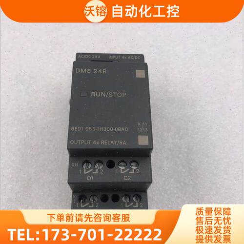 S 6ED1 055-1HBOO-OBAO【议价】