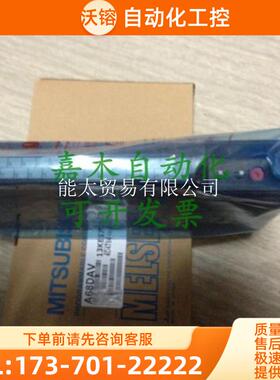 A68ADADNDAI-S1DAVRD3RD3NRD4NAD51H51-S3A62LS-S5【议价】