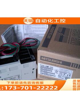 PLC|FX3UC-64MT-DSS|漏型PLC紧凑型【议价】