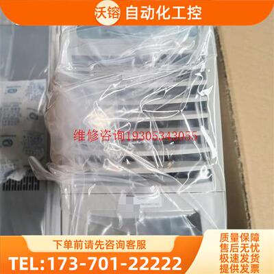 ZXD2400 V4.3原包黑网。22年生产【议价】