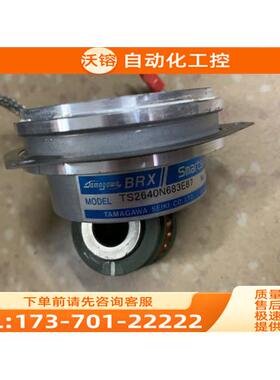 多摩川编码器 TS2640N683E87 TS2650N562E210 TS2640N624E56【议