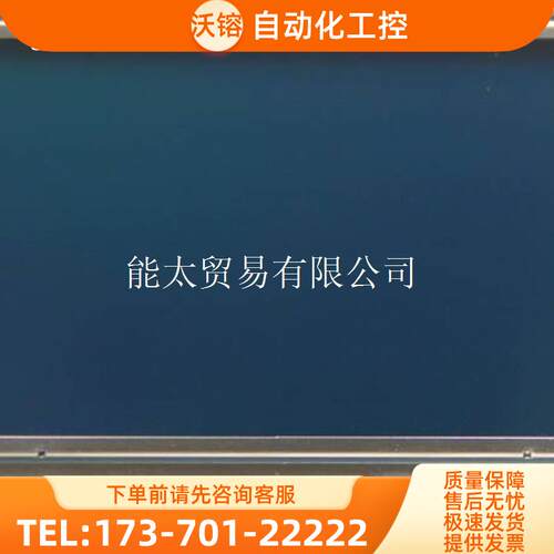 M014C,LMBHAT014E7CKM014CGGM014CGA【议价】