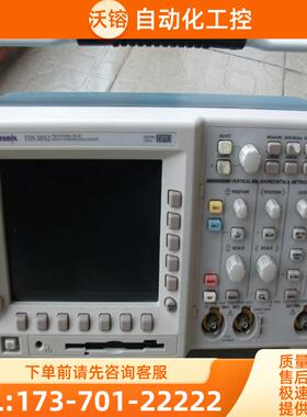 收 泰克TDS3012+TDS3014+TDS3032+TDS3034+TDS3052+TDS3【议价】