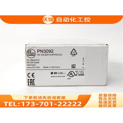 易福门传感器 IFM PN3092 PN3070 PN3071 PN3094 PN3096【议价】