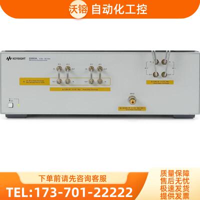 安捷伦KEYSIGHT是德E5053A 5052 E5052B 5505 E5071C微波【议价】