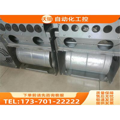 伟肯变频器风机D2E133-AM35-B4专业【议价】