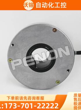 多摩川TS5208N122 OIH100-1024C T-C2-12V电梯主机编码器【议价】