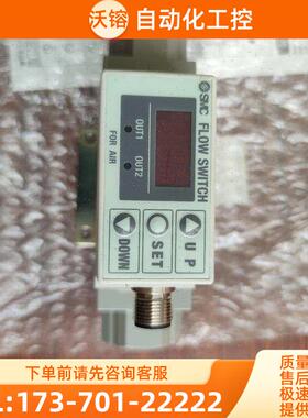 SMC流量计PF2A721-F03-67【议价】