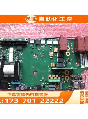 伟肯vacon变频器410L PC00410B电源板 包上机 【议价】