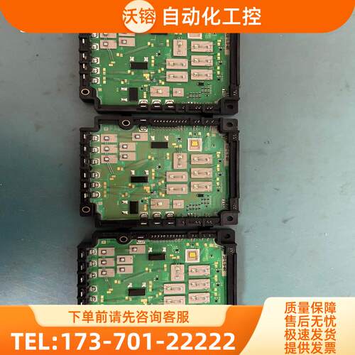 C1PM10A4  C2-1.5-4R  SA539490-【议价】