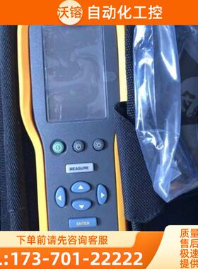 租售美国Fluke福禄克805 F802 F805ES F810振动分析仪F8【议价】
