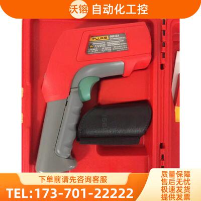 FLUKE福禄克568EX红外测温仪561 63 ST25Ch ST60+80+ 56【议价】