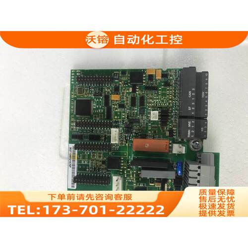 迅达电梯变频器3300 3600 DR VCB021用AG信号卡363 363V PC00363N