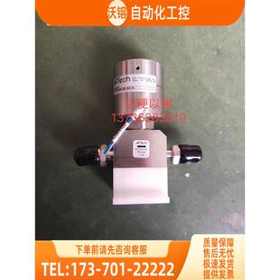 议价 APTech 00实拍 AP3700SM MV8