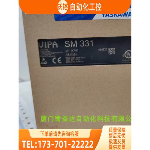 331-7KF01 332-5HB01 332-5HD01 323-1BL00【议价】