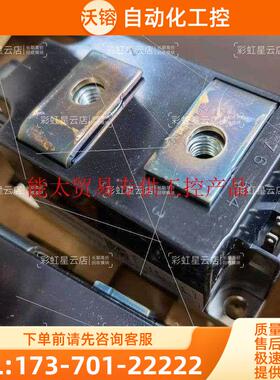 TT251N16KOF TT250N16KOF TT330【议价】