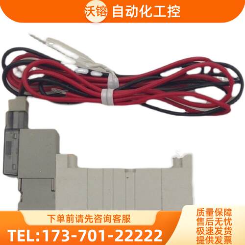 SMC电磁阀SYJ712M-5GS-01-F SY3320-5MS-C6 SY3120-5MB-C6【议价