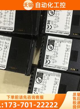 正品温控仪E5EC/E5CC-QX2ABM/RX2ABM/RX2DBM/QX2DB【议价】