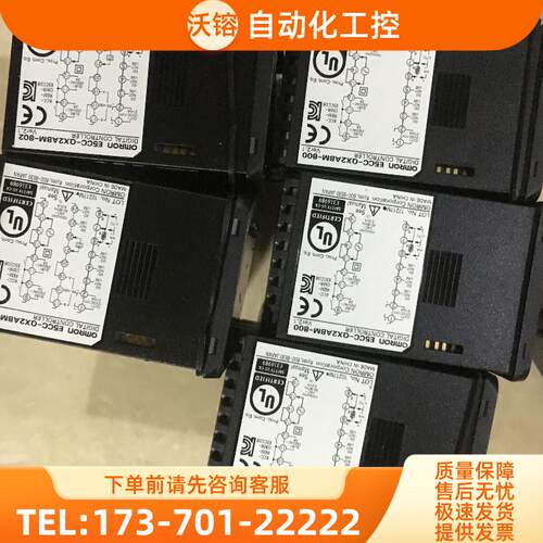 正品温控仪E5EC/E5CC-QX2ABM/RX2ABM/RX2DBM/QX2DB【议价】