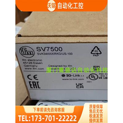 IFM SV7500 SV5204 SV7200 SV7504 易福门 【议价】