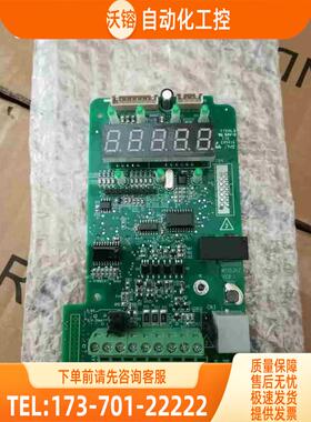 nice2000主板扶梯变频器主板ME320主板MT152KZ默纳克电梯【议价】