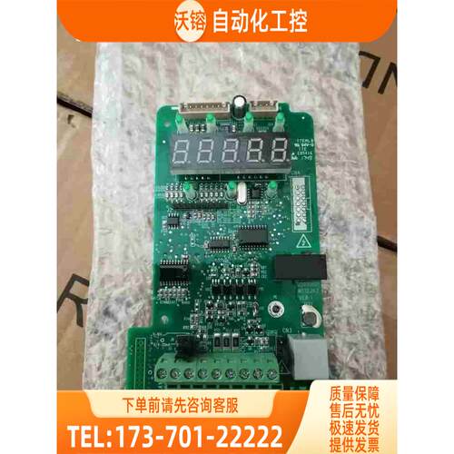 nice2000主板扶梯变频器主板ME320主板MT152KZ默纳克电梯【议价】