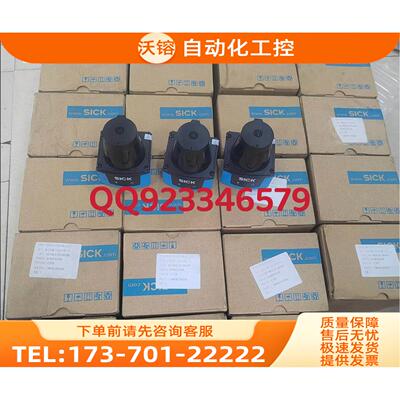 Sick 1077524 西克激光雷达传感器 TIM100-3010200【议价】