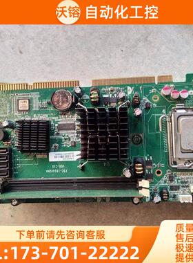 研祥主板FSC-1814V2NA VER C00 C10 A3.0 双网卡主板 送芯片【议