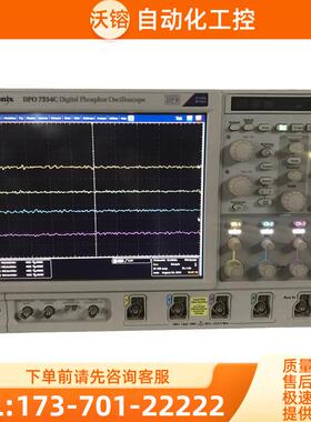 泰克DPO7354C示波器TDS7404B 7704 784D 7054 7104 7254【议价】