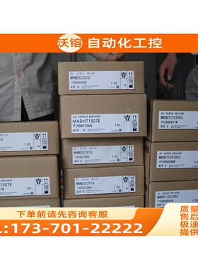 安川伺服器SGDM-A3BDA 30w【议价】