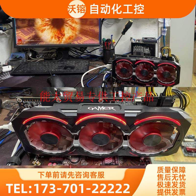 影驰GTX1060 6G GAMER显卡一张余电脑工作室【议价】