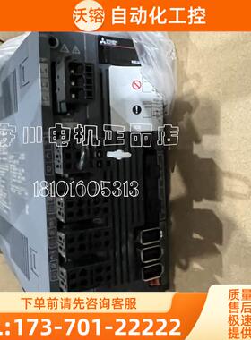 安川伺服器SGDM-30ADA【议价】
