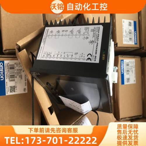 温控器E5AC-PR2ASM/PR0ASM-800/804 E5CN-C2TU/C1【议价】