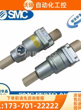 SMC雾分离AMD/AMH/AMF/AME150C/250C/250C/450C-02D/03【议价】