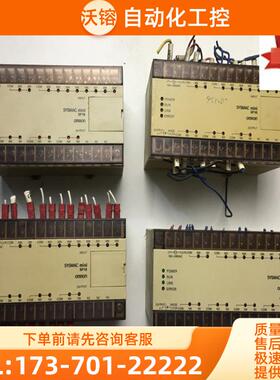 SP16-DR-D/-A  SP16-DT-A SP20-DR-A 原装拆机 【议价】