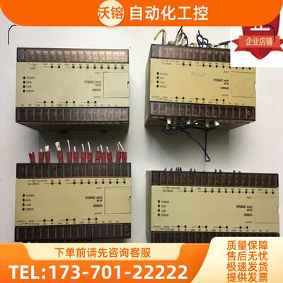 SP16-DR-D/-A  SP16-DT-A SP20-DR-A 原装拆机 【议价】