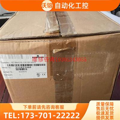 鲍米勒器BM4432-SI1-21242-0309原【议价】