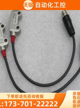 *现货销售*全新基恩士KEYENCE传感器 PR-M51C3PL 现货【议价】