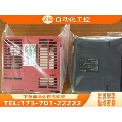 超Mitsubishi模块QX48Y57【议价】