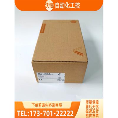 IFM dta100 dta101 dte101 DTE103 DTE104 易福门传感器【议价】